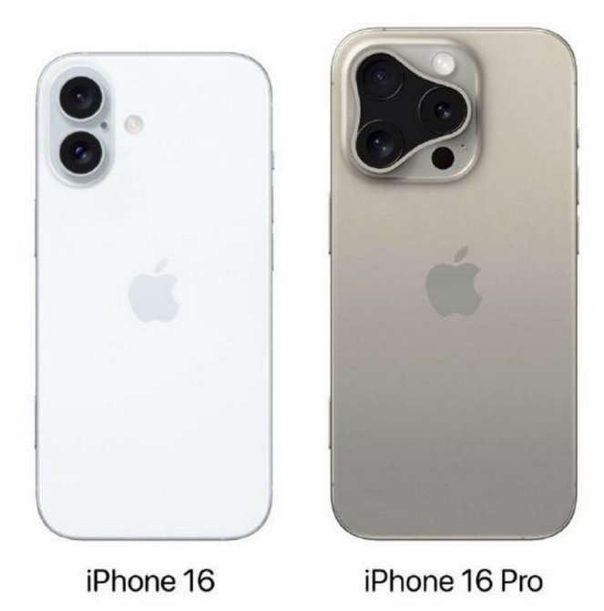 保定苹果16维修网点分享iPhone16系列提升明显吗 