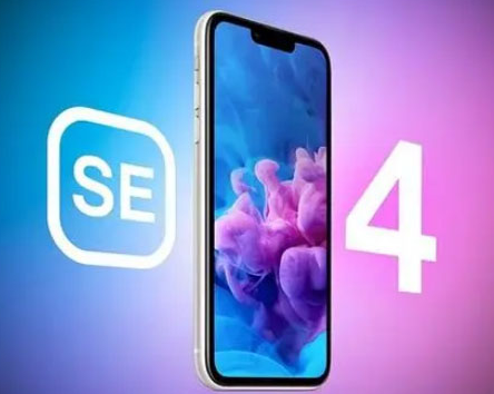 保定苹果SE维修分享iPhoneSE受众群体是哪些 
