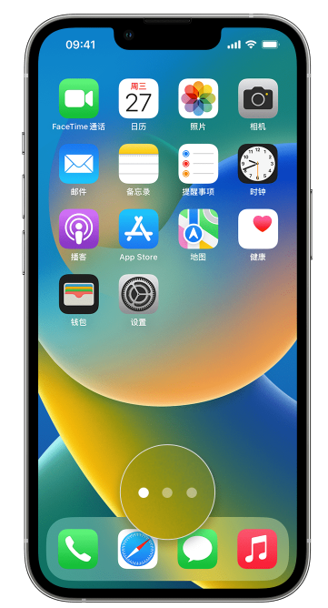 保定苹果手机维修分享iPhone 已安装的应用不见了怎么办 