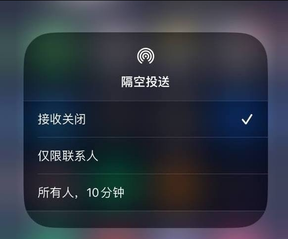保定苹果手机维修分享iOS 16.1.1 正式版修复了哪些问题 