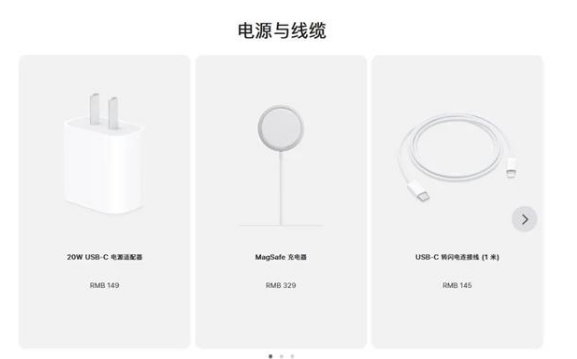 保定苹果手机维修分享相比iPhone 14，iPhone 15有哪些变化和改进 