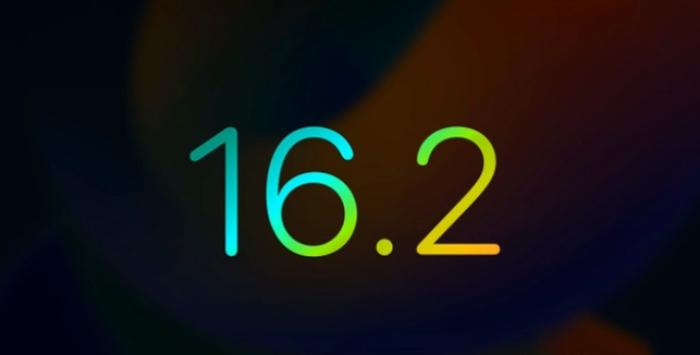 保定苹果手机维修分享iOS16.2 正式版什么时候发布 