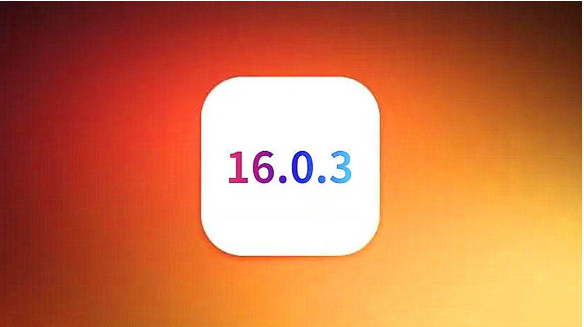 保定苹果手机维修分享iOS16.0.3正式版值得更新吗 