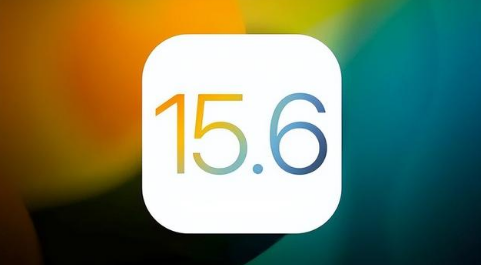 保定苹果手机维修分享iOS 15.6正式版是否可以无脑冲 