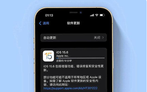 保定苹果手机维修分享iOS 15.6续航怎么样 