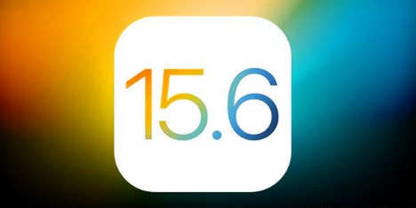 保定苹果手机维修分享iOS 15.6 RC版已知BUG有哪些 