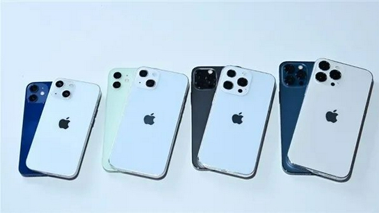 保定苹果手机维修分享iPhone 13价格怎么样 