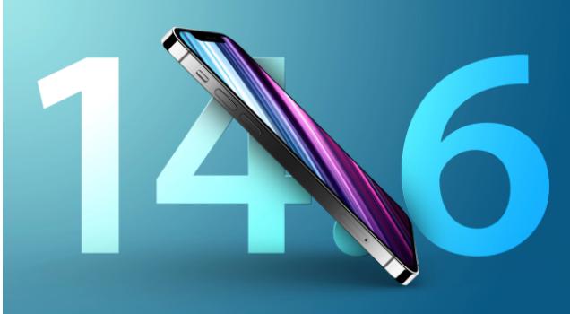 保定苹果手机维修分享升级iOS 14.7.1 正式版后还能降级吗 
