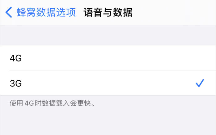 保定苹果手机维修分享iPhone 更新系统后找不到“个人热点”选项怎么办 
