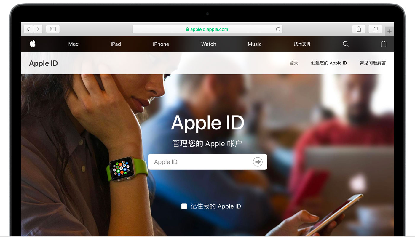 保定苹果手机维修分享iPhone 用户需注意 