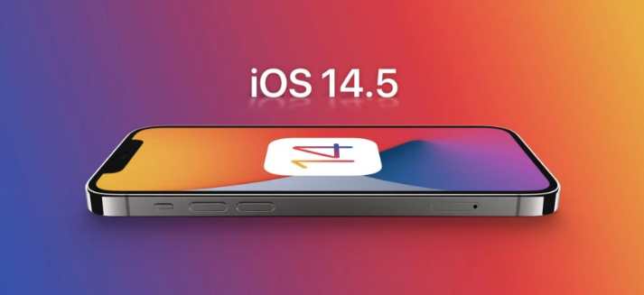保定苹果手机维修分享谈谈iOS14.5正式版的使用感受 