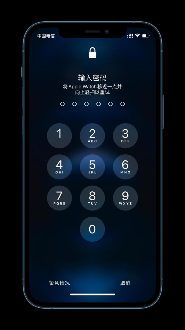 保定苹果手机维修分享Apple Watch解锁iPhone功能效果怎么样 