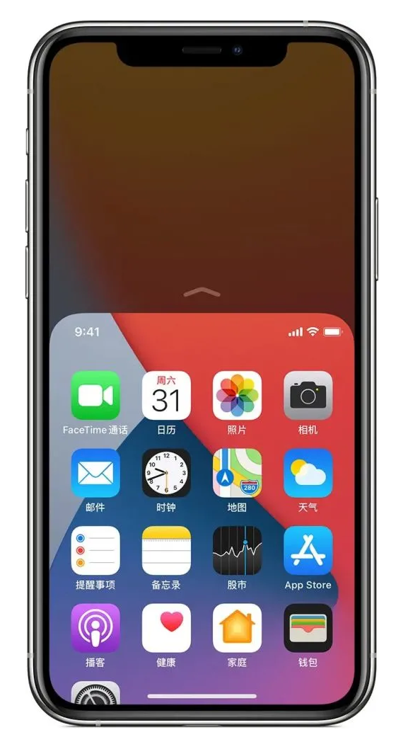 保定苹果手机维修分享iPhone 12单手点按屏幕使用方法 