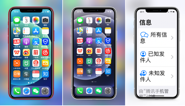 保定苹果手机维修分享iPhone12老人模式如何开启 