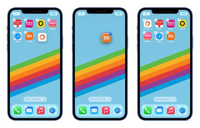 保定苹果手机维修分享iPhone 12如何批量移动 App 图标 
