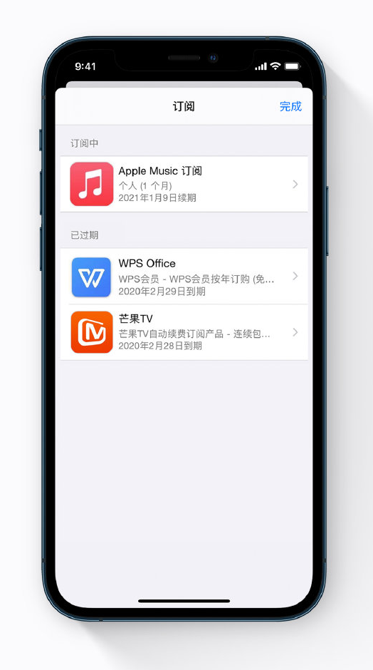 保定苹果手机维修分享小技巧 