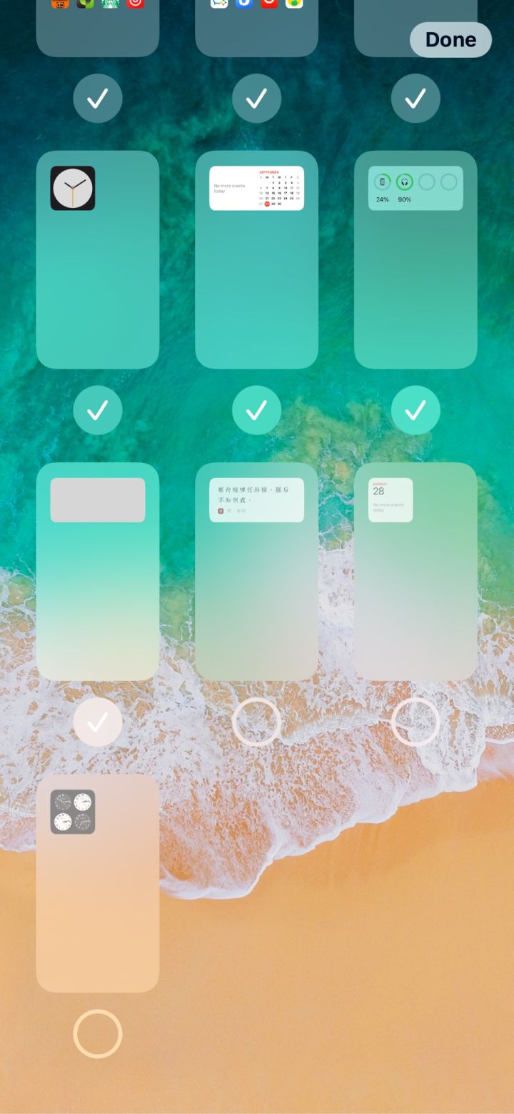 保定苹果手机维修分享iPhone 升级 iOS 14 后的四个实用小技巧 