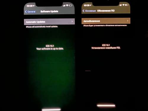 保定苹果手机维修分享iPhone 12 显示黑色画面时发绿光怎么办 