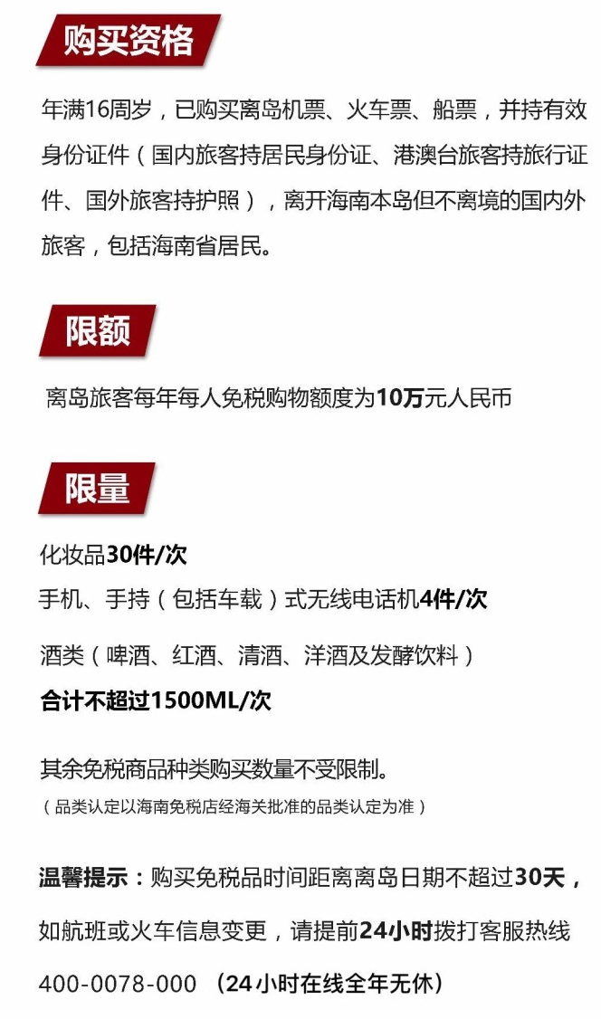 保定苹果手机维修分享琼版 iPhone 12 售价 4784 元起，如何才能买到 