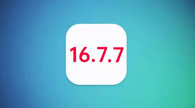 保定苹果手机维修分享iOS 16.7.7正式版升级_iOS 16.7.7 正式版一键刷机教程 