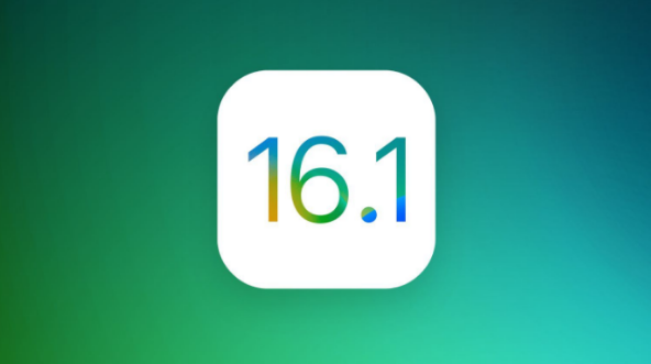 保定苹果手机维修分享iOS 16.1 RC版升级_iOS 16.1 RC版一键刷机教程 