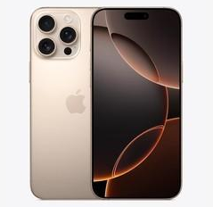 保定苹果维修点分享iPhone 16 Pro Max发烫多重诱因解析 